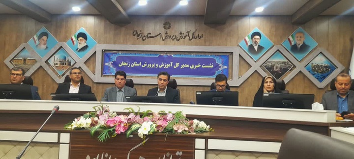 شهرک‌های اقماری زنجان هنوز سهمی از ساخت مدرسه ندارند