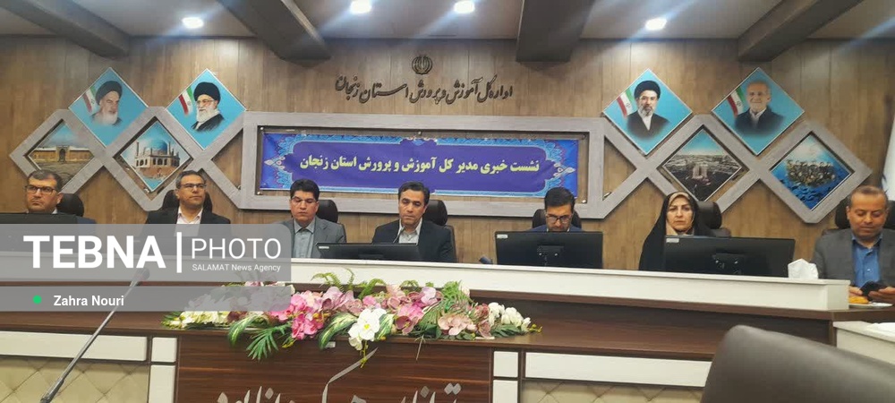 شهرکهای اقماری زنجان هنوز سهمی از ساخت مدرسه ندارند شهرکهای اقماری زنجان هنوز سهمی از ساخت مدرسه ندارند