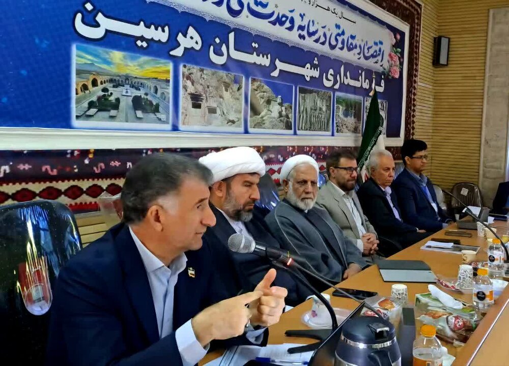همایش تبیین نقش کلیدی پزشکان عمومی و الزامات موفقیت طرح پزشک خانواده و نظام ارجاع همایش تبیین نقش کلیدی پزشکان عمومی و الزامات موفقیت طرح پزشک خانواده و نظام ارجاع