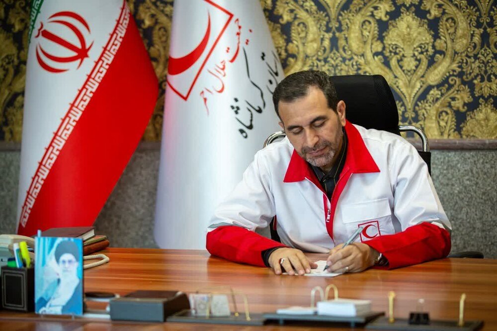 متن پیام تبریک دکتر افشین یگانه به مناسبت هفته جهانی هلال  احمر و صلیب سرخ