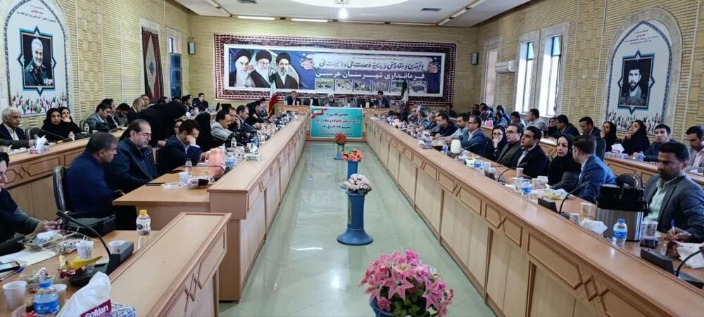 مروری بر مهمترین رویدادهای دانشگاه علوم پزشکی کرمانشاه در هفتهای که گذشت مروری بر مهمترین رویدادهای دانشگاه علوم پزشکی کرمانشاه در هفتهای که گذشت