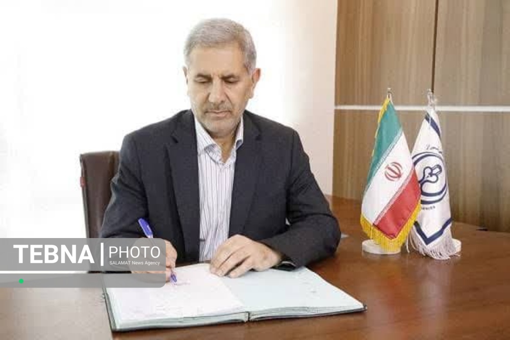 سرمایهگذاری بر سلامت، سرمایهگذاری بر آینده و توسعه پایدار یک ملت سرمایهگذاری بر سلامت، سرمایهگذاری بر آینده و توسعه پایدار یک ملت