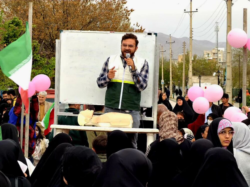 ایستگاه چهل و ششم آموزش محلهبهمحله؛ گامی برای افزایش آمادگی خانوادهها در شرایط بحرانی ایستگاه چهل و ششم آموزش محلهبهمحله؛ گامی برای افزایش آمادگی خانوادهها در شرایط بحرانی