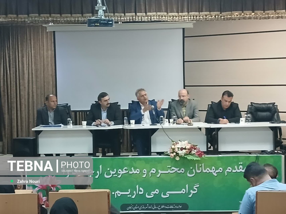 نوسازی ۹ هزار واحد بافت فرسوده در استان زنجان / پرداخت ودیعه اسکان به واحدهای آسیبدیده نوسازی ۹ هزار واحد بافت فرسوده در استان زنجان / پرداخت ودیعه اسکان به واحدهای آسیبدیده