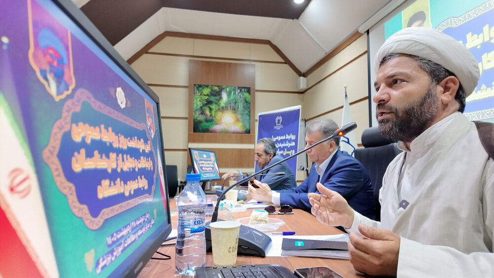 تأکید حجتالاسلام گراوند بر نقش راهبردی روابط عمومی در تبیین دستاوردهای نظام تأکید حجتالاسلام گراوند بر نقش راهبردی روابط عمومی در تبیین دستاوردهای نظام