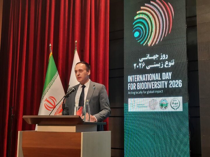 تأکید نماینده فائو بر لزوم همکاریهای بینالمللی برای حفظ تنوع زیستی ایران تأکید نماینده فائو بر لزوم همکاریهای بینالمللی برای حفظ تنوع زیستی ایران