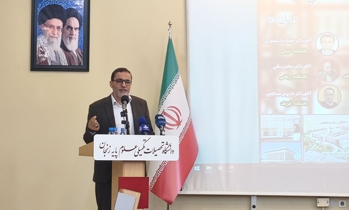 راه‌حل مشکلات اقتصادی علمی است/ نظارت‌ها در دانشگاه باید کاهش یابد