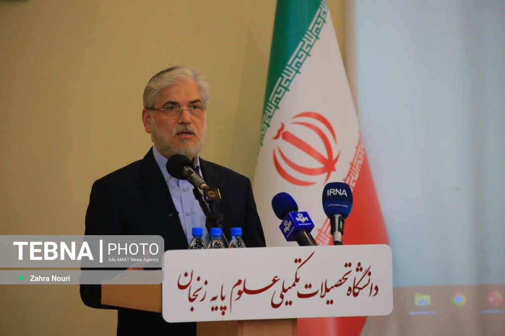 تاریخ علم ایران منبع اعتمادبه‌نفس ملی است