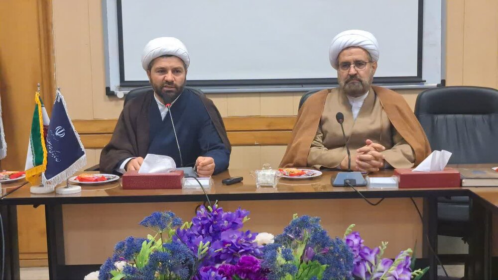 غدیر؛ نقشه راه نخبگان در مواجهه با فتنههای معاصر/ هماندیشی هیئت علمی دانشگاه با محور ، بازخوانی پیام جهانی غدیر غدیر؛ نقشه راه نخبگان در مواجهه با فتنههای معاصر/ هماندیشی هیئت علمی دانشگاه با محور ، بازخوانی پیام جهانی غدیر