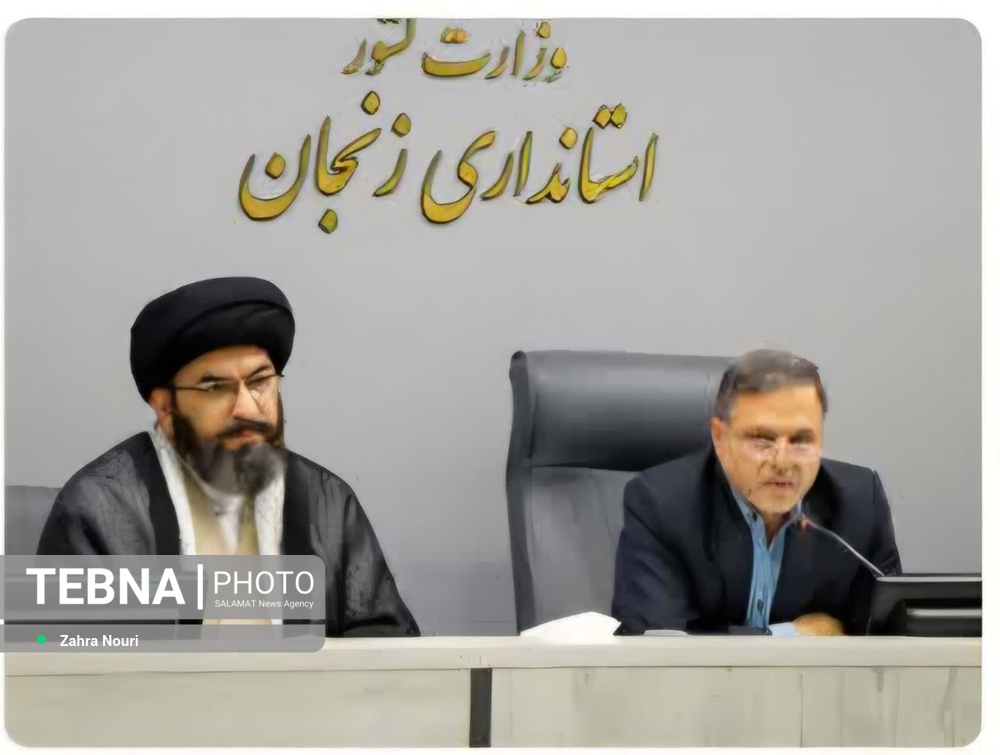 ایثارگری با زبان هنر و فناوری؛ استراتژی جدید استان زنجان برای انتقال مفاهیم مقاومت ایثارگری با زبان هنر و فناوری؛ استراتژی جدید استان زنجان برای انتقال مفاهیم مقاومت
