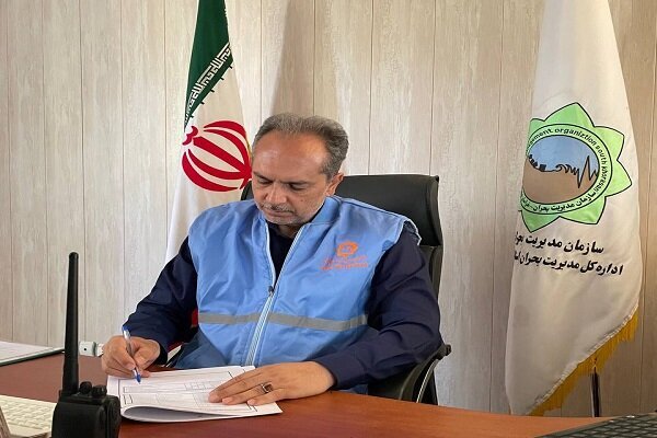 ۱۹ تفاهمنامه برای مدیریت بحران در خراسان جنوبی منعقد شد ۱۹ تفاهمنامه برای مدیریت بحران در خراسان جنوبی منعقد شد