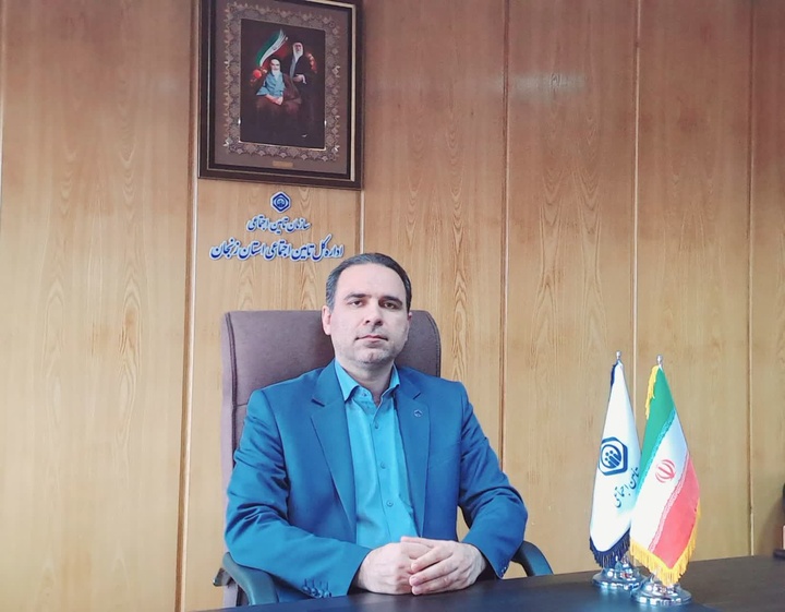 ادغام دو شعبه تأمین اجتماعی زنجان از ۲۳ خرداد اجرا می‌شود