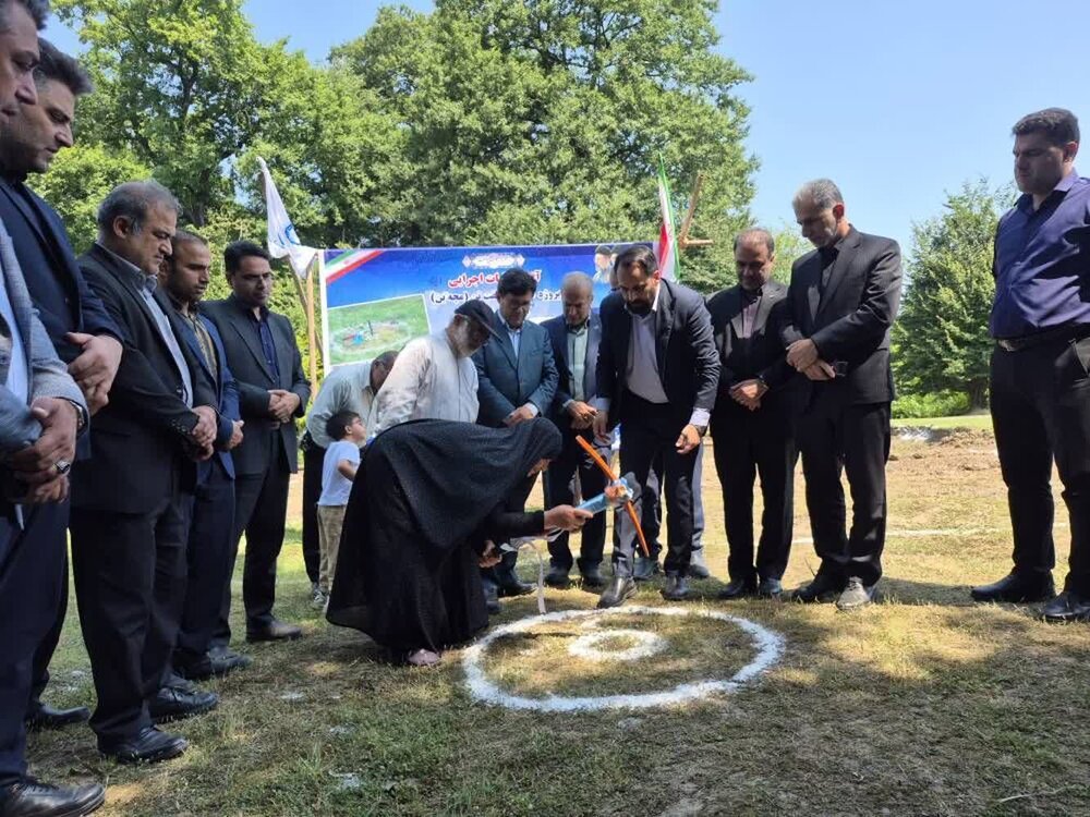 آغاز عملیات اجرایی پروژه آبرسانی هفتتن قائمشهر با اعتبار ۸۰ میلیارد ریال ؛گامی مؤثر برای تأمین پایدار آب آشامیدنی ۲۵۰۰ نفر آغاز عملیات اجرایی پروژه آبرسانی هفتتن قائمشهر با اعتبار ۸۰ میلیارد ریال ؛گامی مؤثر برای تأمین پایدار آب آشامیدنی ۲۵۰۰ نفر