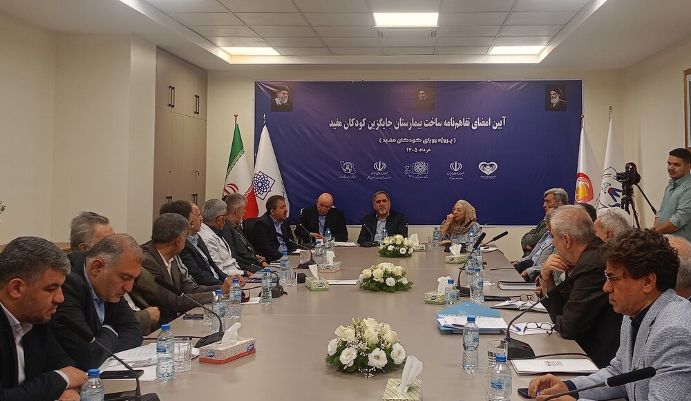 احداث ۶۵۰ تخت در بیمارستان جدید کودکان مفید
