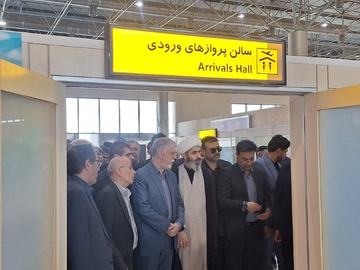 سفر وزیر فرهنگ و ارشاد اسلامی به شهرستان لامِرد فارس