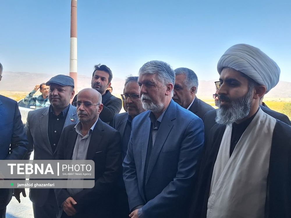 سفر وزیر فرهنگ به لامِرد؛ روایت همدلی با خانواده شهدای حمله تروریستی و بازدید از آثار ویرانی سفر وزیر فرهنگ به لامِرد؛ روایت همدلی با خانواده شهدای حمله تروریستی و بازدید از آثار ویرانی