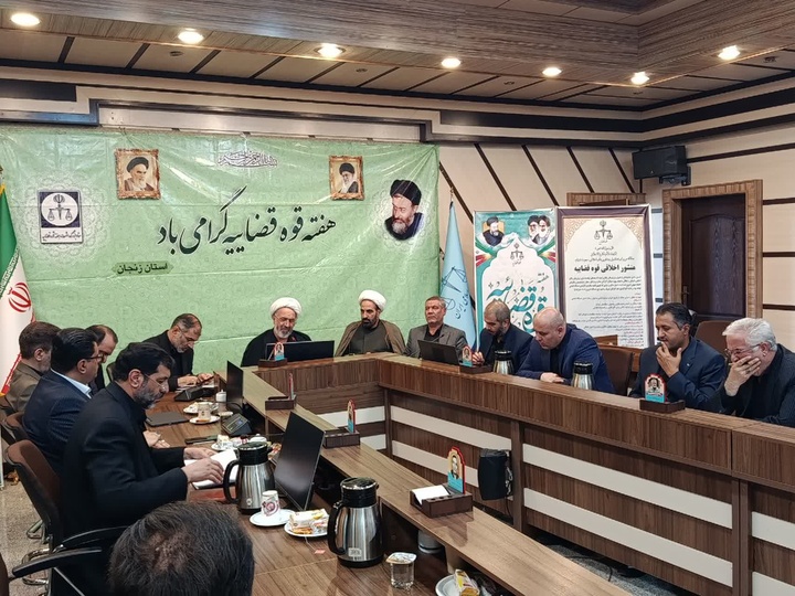 تشکیل ۶۵ پرونده جنگ و ۹۲ پرونده همکاری با رژیم صهیونیستی در زنجان