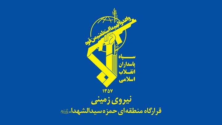 یک تیم گروهک‌های معاند و تجزیه طلب متلاشی شد