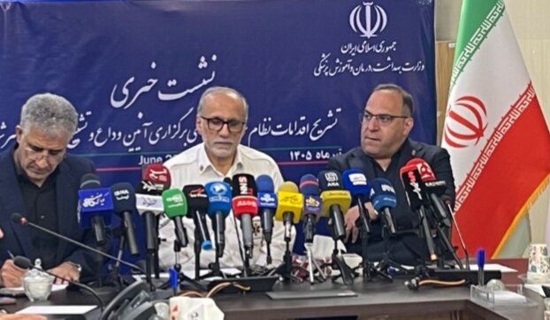 آماده باش ۱۹۰۰ پایگاه اورژانس و بیمارستانها برای تشییع رهبر شهید آماده باش ۱۹۰۰ پایگاه اورژانس و بیمارستانها برای تشییع رهبر شهید