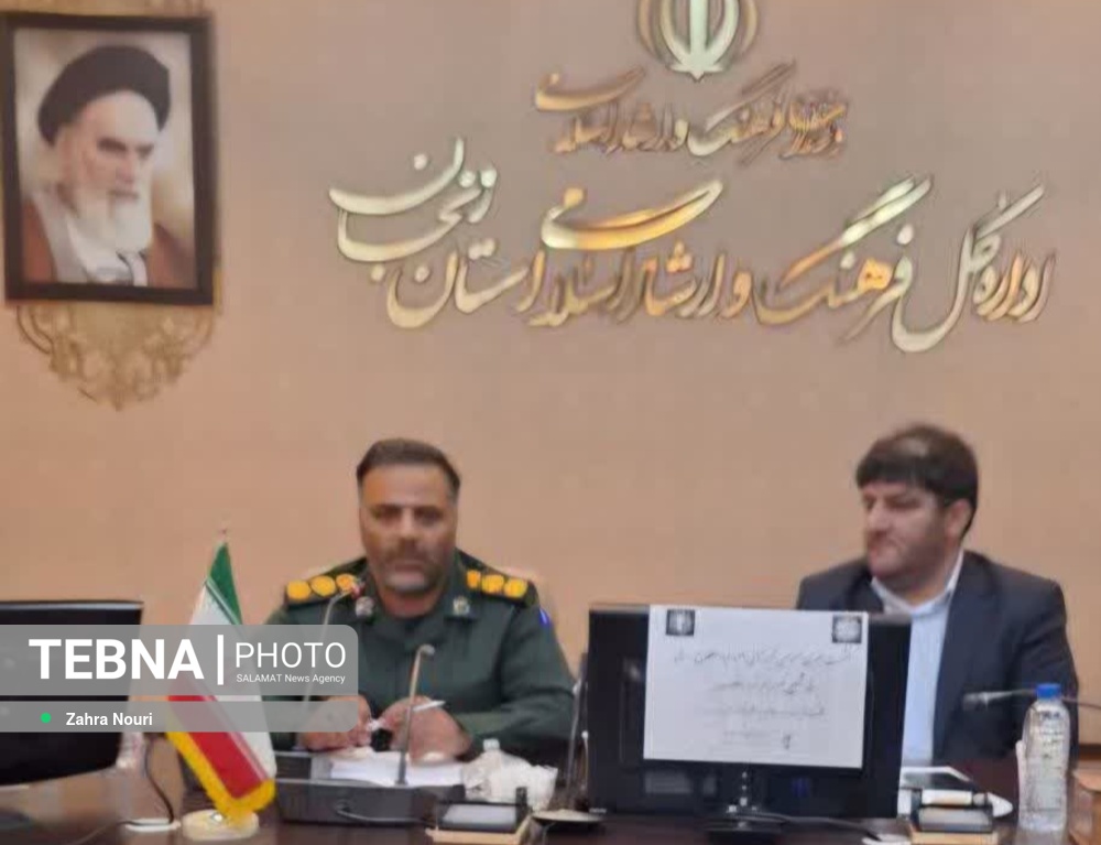 اعزام ۳۵۰۰ زنجانی به مراسم بدرقه «رهبر شهید» اعزام ۳۵۰۰ زنجانی به مراسم بدرقه «رهبر شهید»