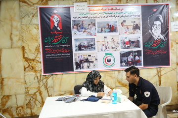 گزارش تصویری از درمانگاه امام شهید