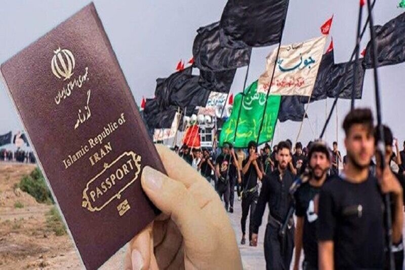 تسهیل در صدور گذرنامه برای زائران اربعین در فارس تسهیل در صدور گذرنامه برای زائران اربعین در فارس