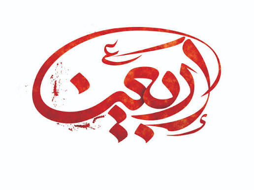 سازمان اوقاف مسئولیت «کمیته فرهنگی اربعین» را بر عهده گرفت