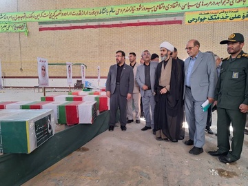 سغر استاندار فارس به شهرستان لامِرد