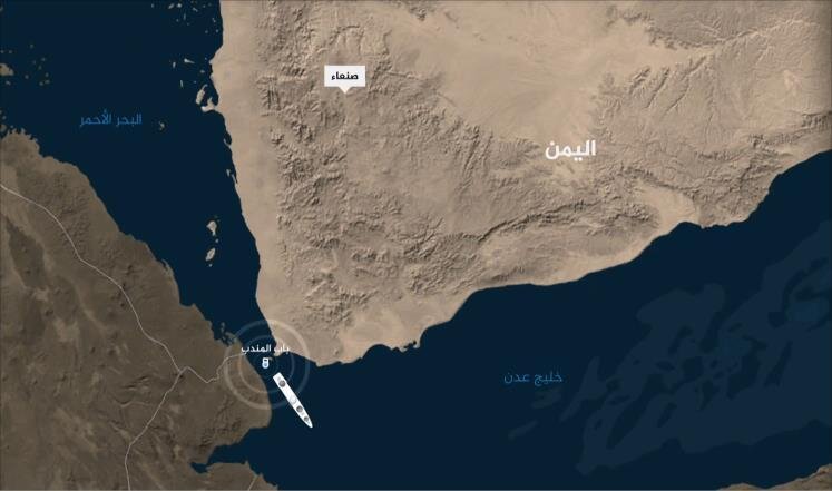 انصارالله یمن: تنگه باب‌المندب به‌طور کامل روی عربستان بسته است