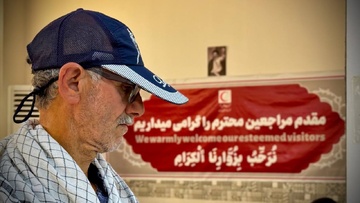 خدمت‌رسانی امدادگران هلال‌احمر به زائران کربلا