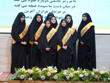 همایش روز جهانی مبارزه با مواد مخدر در خراسان جنوبی