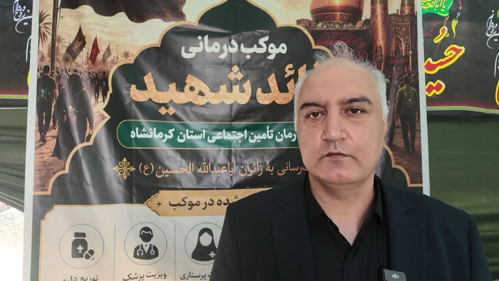 وقتی خدمت به زائر، رنگِ عبادت می‌گیرد/ روایت دکتر کیوان وسطی از موکب درمانی «قائد شهید»