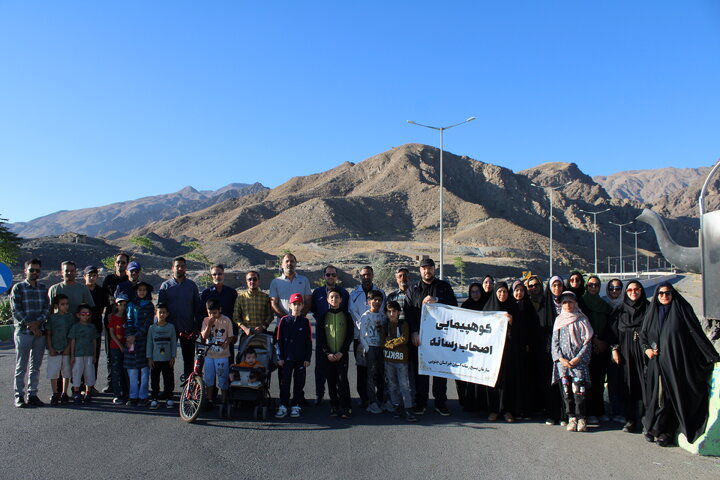 پیاده روی خانوادگی خبرنگاران بیرجند همزمان در آستانه روز خبرنگار