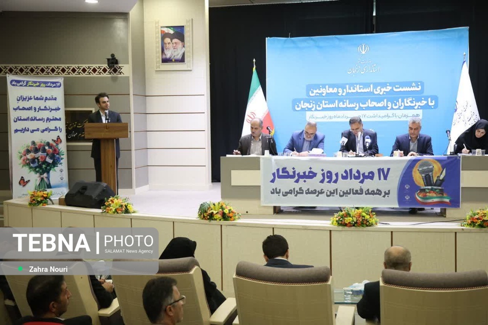 دولت چهاردهم برنامه‌ای برای تغییر استاندار ندارد