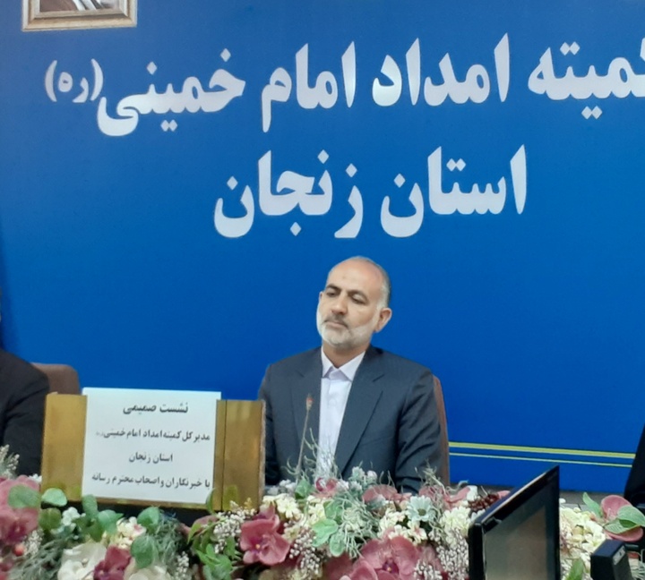 حمایت کمیته امداد زنجان از ۶۵ هزار مددجو/ ۱۷ هزار و ۵۶۷ زن سرپرست خانوار تحت پوشش