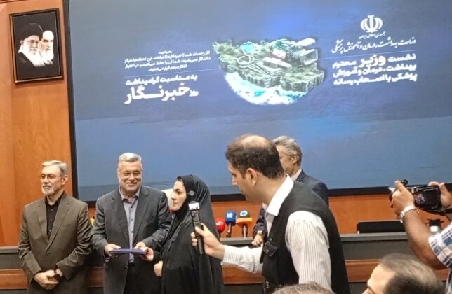 سرپرست طبنا در مازندران  رتبه برتر جشنواره رسانه و سلامت را کسب کرد