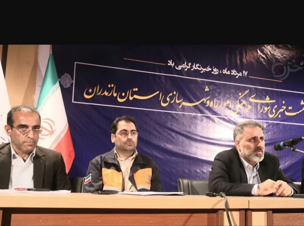 شتاب در اجرای شهرکهای مسکونی گهرباران و گلوگاه؛ ظرفیت ۱۶ هزار واحدی در دستور کار شتاب در اجرای شهرکهای مسکونی گهرباران و گلوگاه؛ ظرفیت ۱۶ هزار واحدی در دستور کار