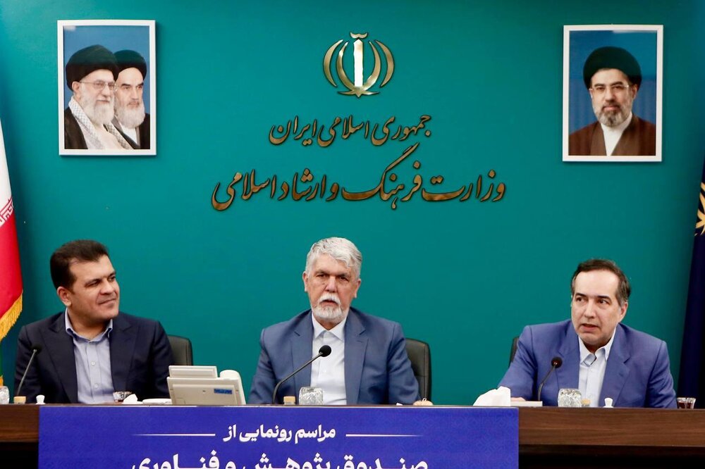 باید مفهوم «فرهنگ‌بنیان» در کنار مفهوم «دانش‌بنیان» قرار گیرد