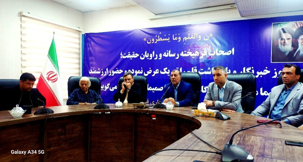 ۱۱ هزار تن قیر رایگان برای شهر جذب کردیم/اعطای تسهیلات کم بهره به خبرنگاران قایمشهری