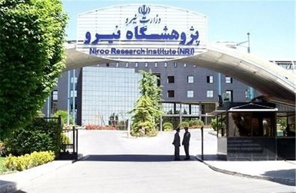آیین تکریم و معارفه رئیس پژوهشگاه نیرو