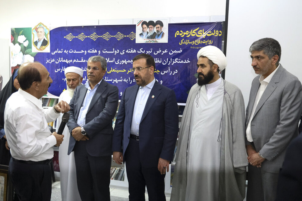 نیم‌روز وحدت‌آفرین در خنج؛ از افتتاح یک کتابخانه خیرساز تا نمایش همدلی شیعه و سنی