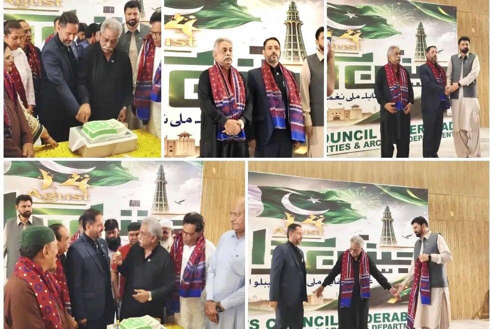 غرس نهال دوستی ایران و پاکستان در حیدرآباد غرس نهال دوستی ایران و پاکستان در حیدرآباد