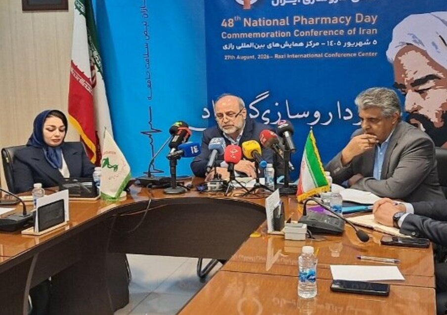 ضرورت ساماندهی توزیع اینترنتی دارو / کمبود حدود ۸۰۰ قلم دارو در کشور