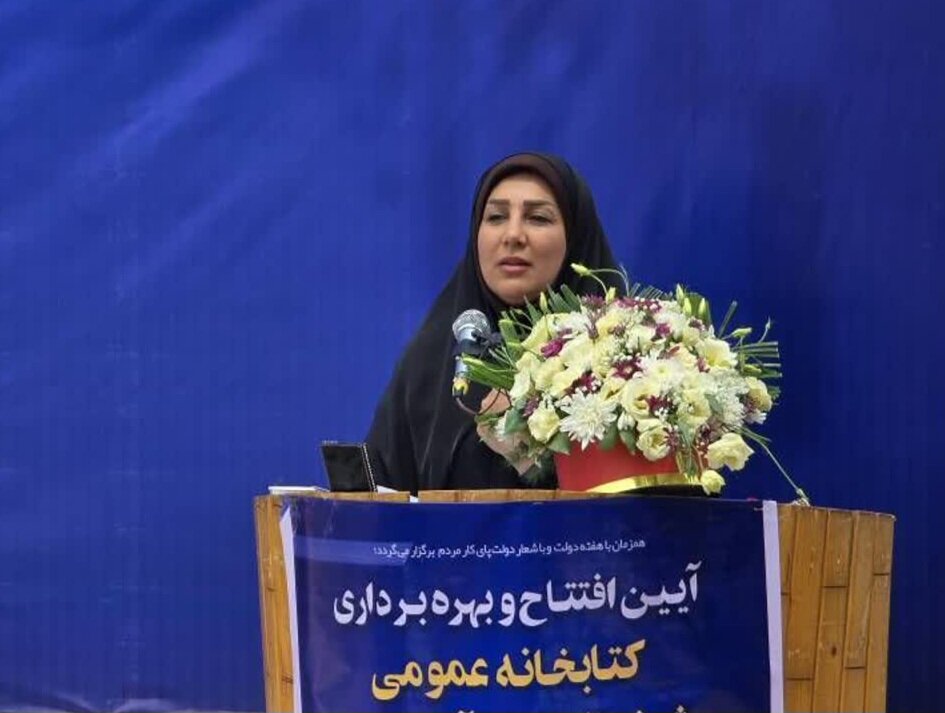 از افتتاح کتابخانه‌های جدید تا پیشرفت ۹۲ درصدی کتابخانه مرکزی ساری/ افزودن ۴۱ کتابخانه عمومی طی یک دهه به شبکه‌ی کتابخانه‌های عمومی مازندران