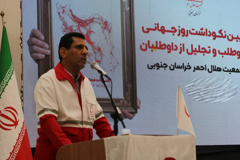برگزاری ۱۱۵۰ دوره آموزشی هلال‌احمر خراسان جنوبی طی یک سال اخیر