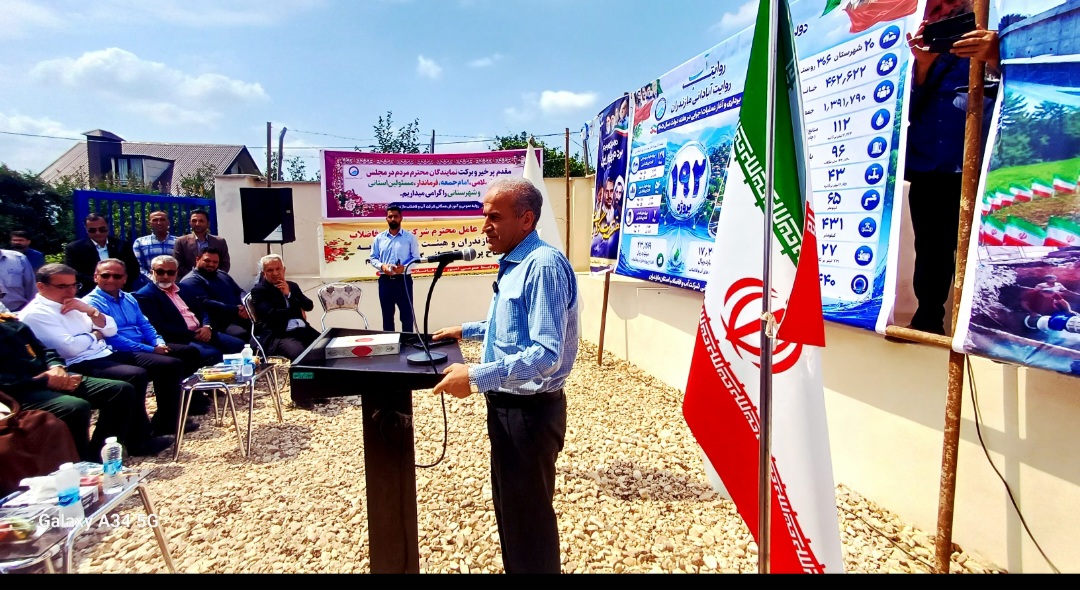 &nbsp;تخصیص ۹۴۸ میلیارد تومان برای رفع تنش آبی روستاهای مازندران/ بهره‌برداری از پروژه‌های اضطراری در قائمشهر