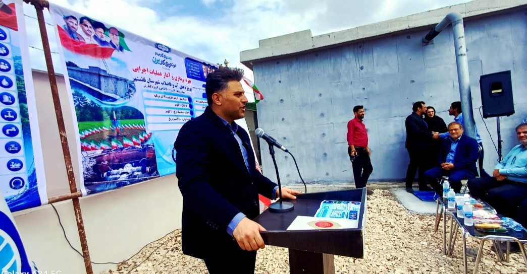 &nbsp;تخصیص ۹۴۸ میلیارد تومان برای رفع تنش آبی روستاهای مازندران/ بهره‌برداری از پروژه‌های اضطراری در قائمشهر