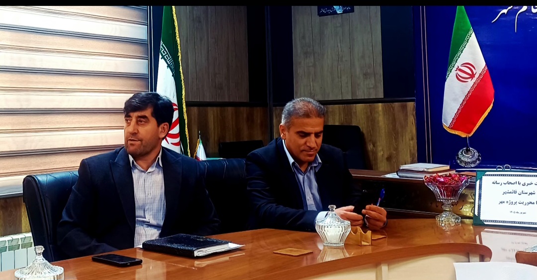 دریافت وجه اجباری از خانواده‌ها در مدارس دولتی ممنوع است/ ارتقای رتبه درمانگاه فرهنگیان قائم‌شهر در میان ۱۷ درمانگاه