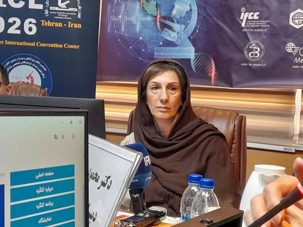کاهش خطاهای آزمایشگاهی ایران به کمتر از یک درصد