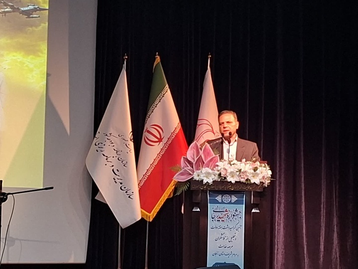 ارزیابی عملکرد دستگاه‌های اجرایی باید به رضایتمندی مردم منجر شود